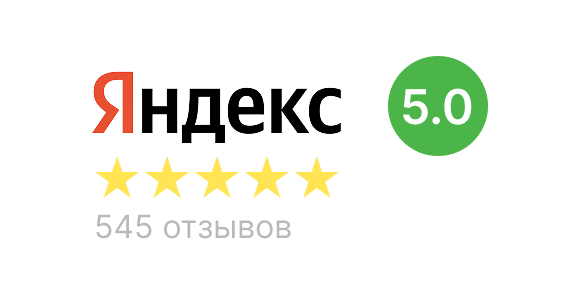 Отзывы