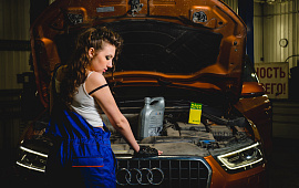 Техническое обслуживание Audi