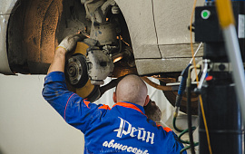 Техническое обслуживание Skoda
